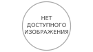 Кресло бильярдное x 2, со столешницей (светлое) 90.005.00.0