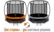 Батут Триумф Норд Премиальный 305 см серый/оранжевый
