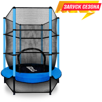 Мини-батут с защитной сеткой Arland ARL-1005C Blue