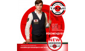 Наклейка для кия TAO-MI 13мм, Medium с фиброй NG