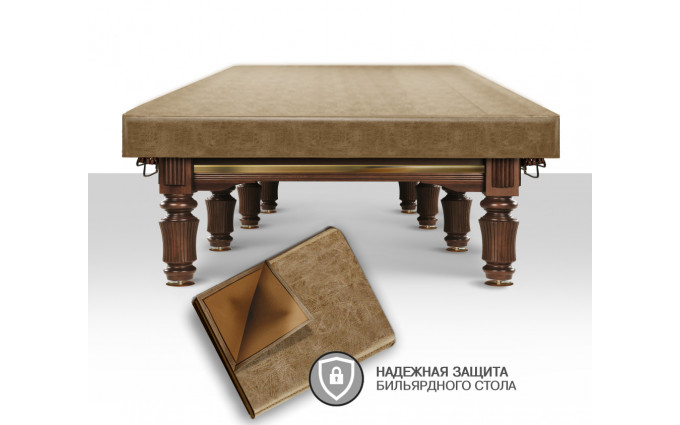 !Чехол для б/стола Ливерпуль 10ф (Prado 5 Серый)